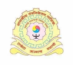 Diploma in Information Technology